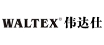偉達仕Waltex