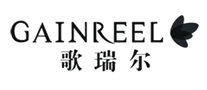 歌瑞爾Gainreel