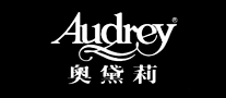 奧黛莉Audrey