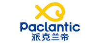 派克蘭帝Paclantic