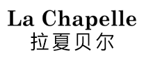 拉夏貝爾LaChapelle
