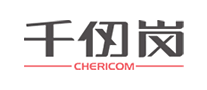 千仞崗CHERICOM