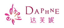 達(dá)芙妮Daphne
