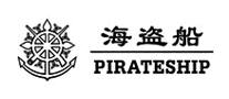 海盜船Pirateship