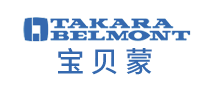 TAKARA BELMONT寶貝蒙