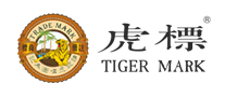 虎標(biāo)Tigermark