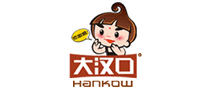 大漢口HANKOW