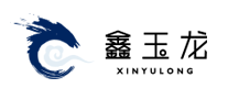 鑫玉龍