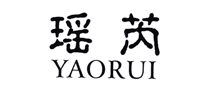 瑤芮YAORUI