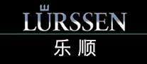 Lurssen樂順