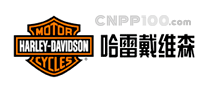 哈雷戴維森