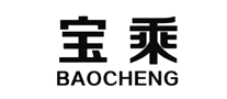 寶乘BAOCHENG