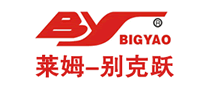 萊姆-別克躍BIGYO