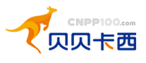 貝貝卡西