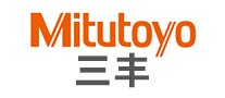 Mitutoyo三豐
