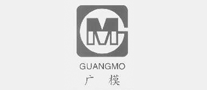 廣模GUANGMO