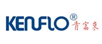 肯富來KENFLO