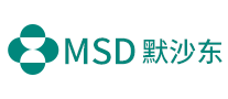 MSD默沙東