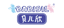 Babisil貝兒欣