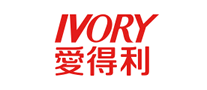 愛得利Ivory