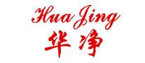 華凈HUAJING