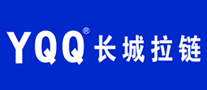 長城YQQ