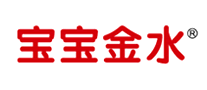 寶寶金水
