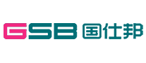國仕邦GSB