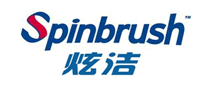 Spinbrush炫潔