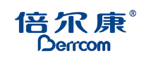 倍爾康Berrcom