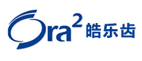 Ora2皓樂(lè)齒