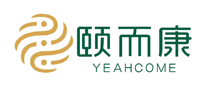 頤而康YEAHCOME
