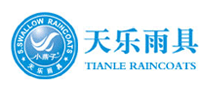 天樂雨具