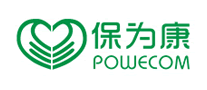 保為康POWECOM