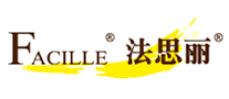 法思麗Facille