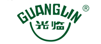 光臨GUANGLIN