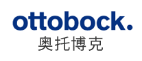 ottobock奧托博克