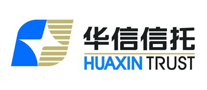 華信信托HUAXINTRUST