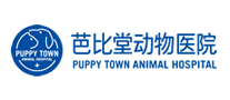 芭比堂動(dòng)物醫(yī)院
