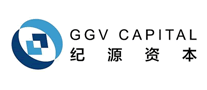 紀源資本GGV
