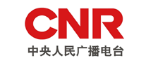 中央人民廣播電臺
