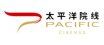 太平洋院線