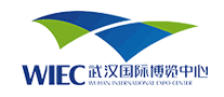 武漢國(guó)博WIEC
