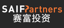 賽富投資SAIF