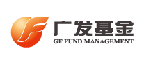 廣發(fā)基金