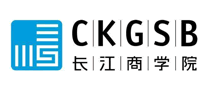 長江商學(xué)院CKGSB