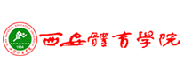 西安體育學(xué)院