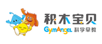 積木寶貝GymAngel