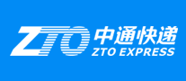 中通快遞ZTO