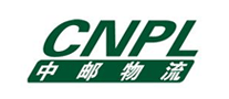 中郵物流CNPL